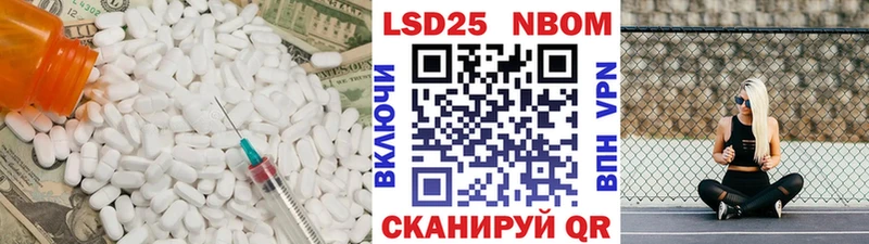 ЛСД экстази ecstasy  Кизляр 
