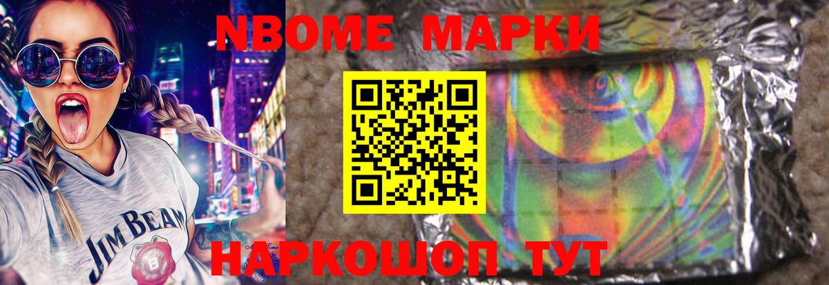 Кизляр  ЛСД экстази  Вход с VPN  LSD-25 экстази кислота 