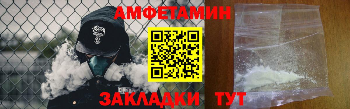 APVP Кизляр