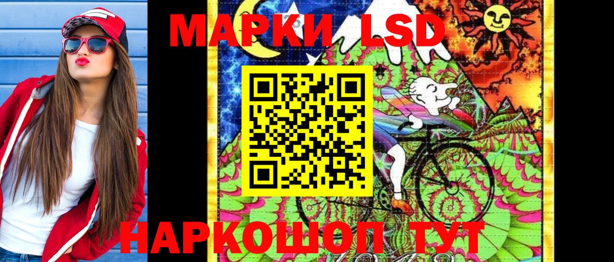 Кизляр  MDMA  Меф МЯУ МЯУ  Каннабис  КОКАИН  Продажа наркотиков  Вход с VPN  Амфетамин   Мефедрон  