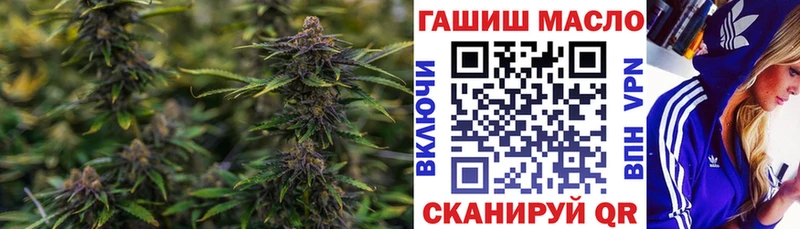 ТГК жижа  Кизляр 