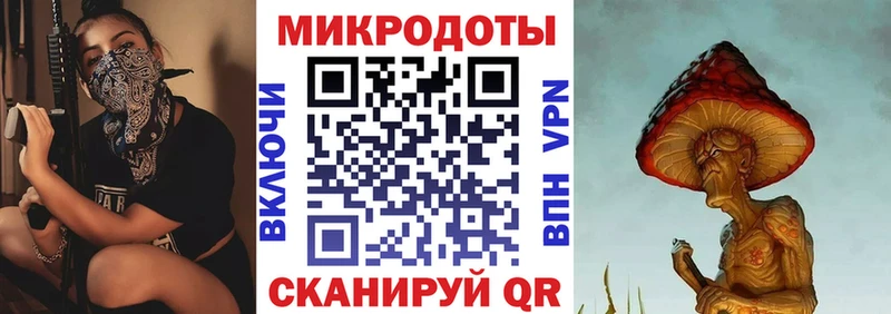 Псилоцибиновые грибы GOLDEN TEACHER  Кизляр 