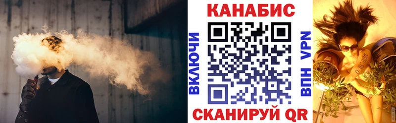 наркошоп  MEGA как войти  Бошки Шишки LSD WEED  Кизляр 